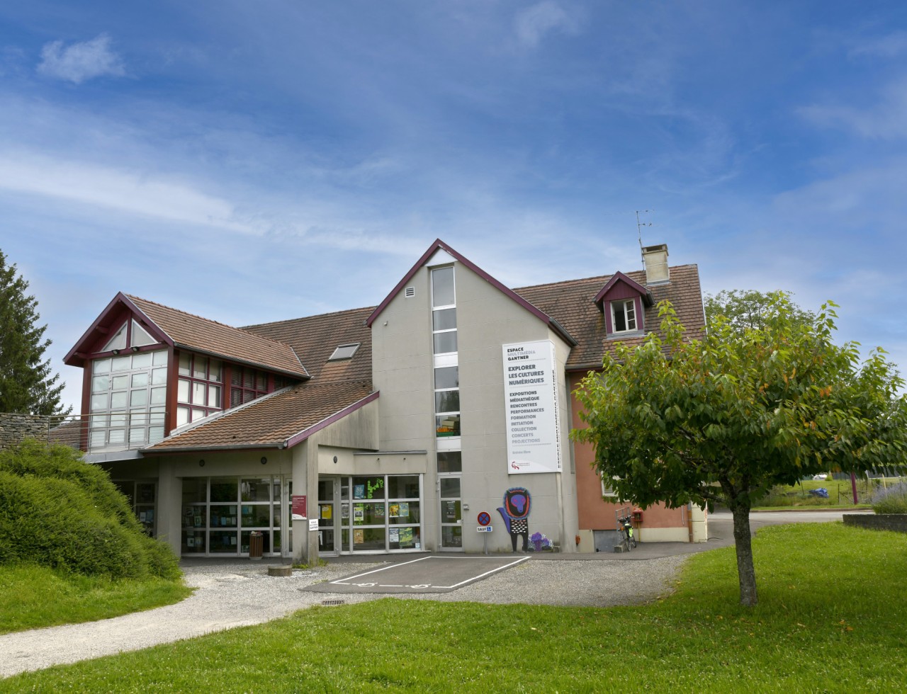 DCA - centre d'art - Espace multimédia Gantner façade