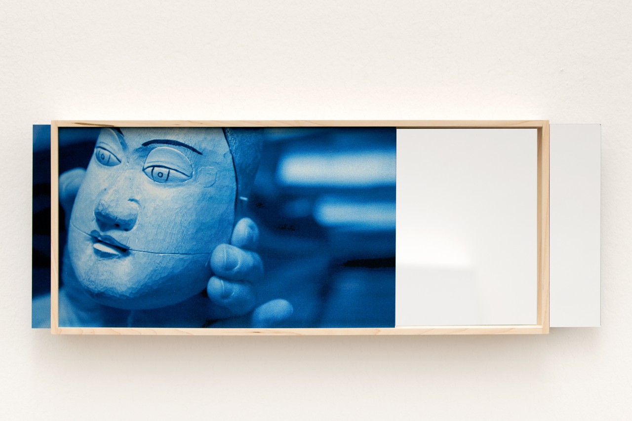 Élise Florenty, Marcel Türkowsky, «gabu, gabu» [mords, mords] - Masque de Terreur: in & out / on & off, 2017. Fusuma Indigo n°2, 2018