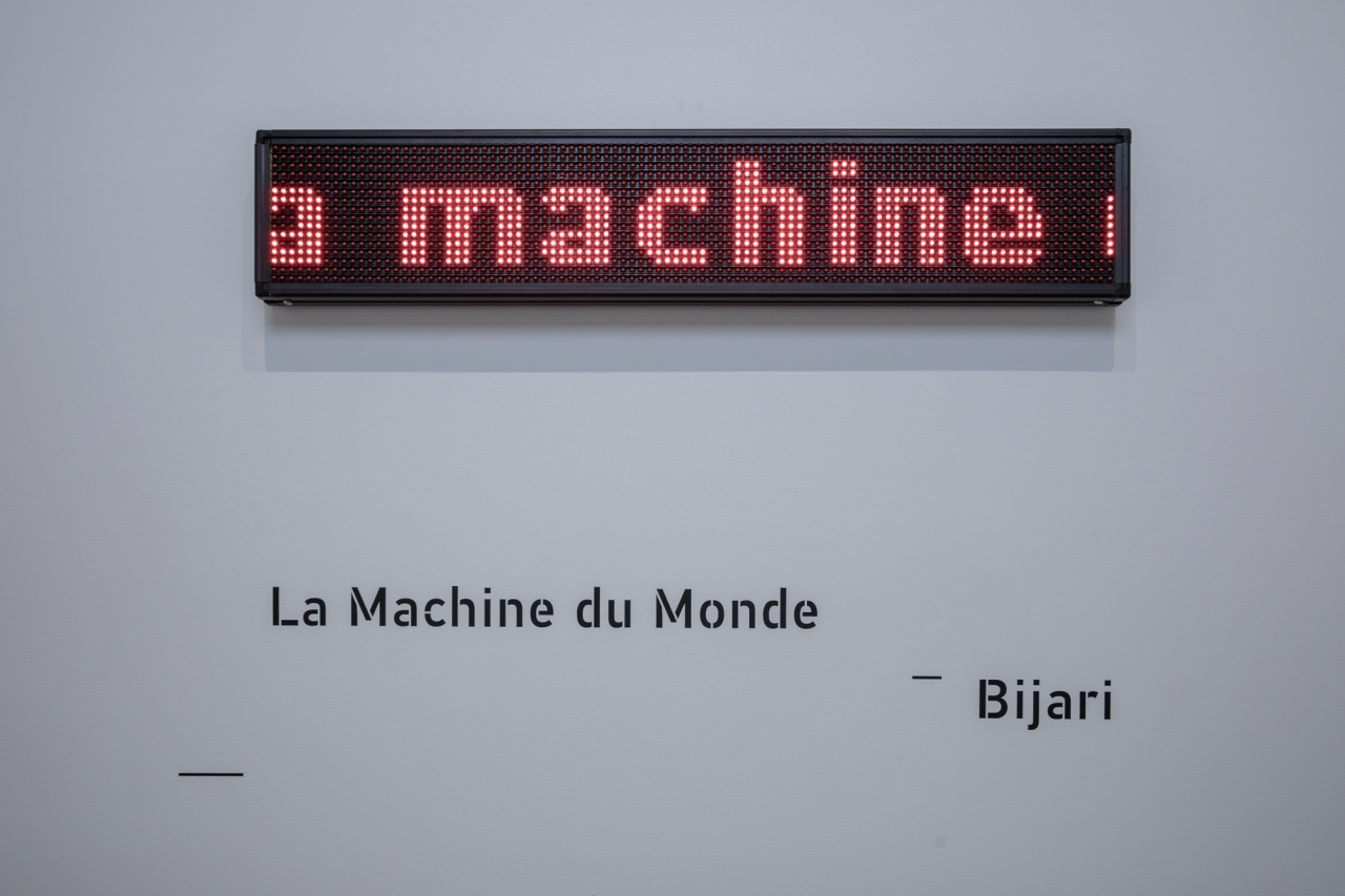 Bijari, La Machine du Monde, 2019