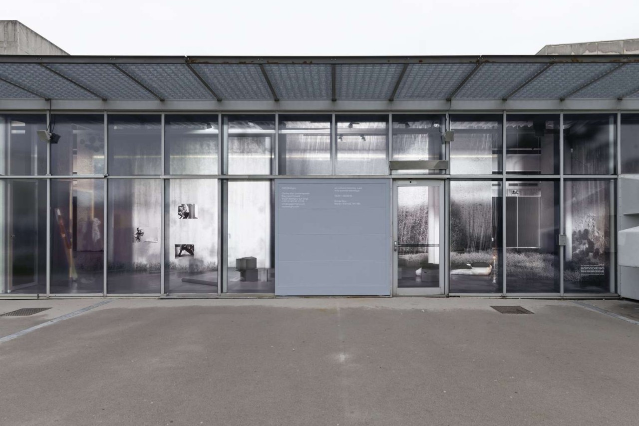Sébastien Rémy, Les Espaces indéfinis (Le Miroir), 2019