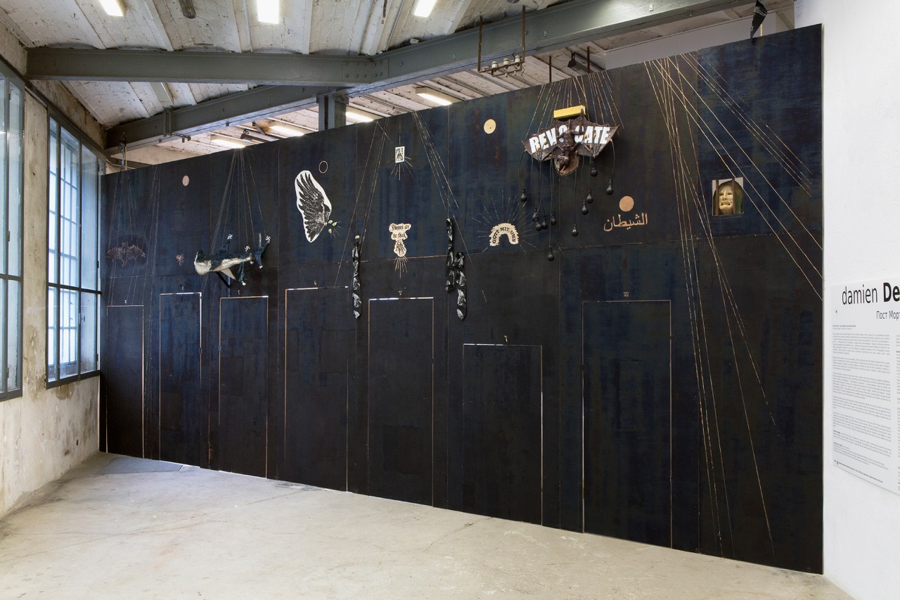 Damien Deroubaix, Les portes de l’enfer, 2016