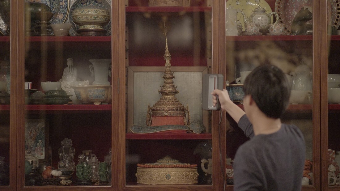 Arin Rungjang, Mongkut, 2015