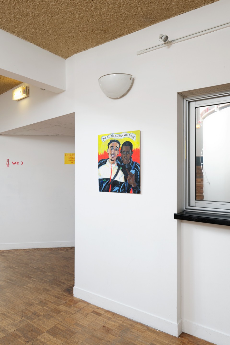 Ibrahim Meïté Sikely, « Ny fer ny feu », 2020, production CAC Brétigny, vue de l'exposition « À Ambroise et Aziza », Neïla Czermak Ichti et Ibrahim Meïté Sikely