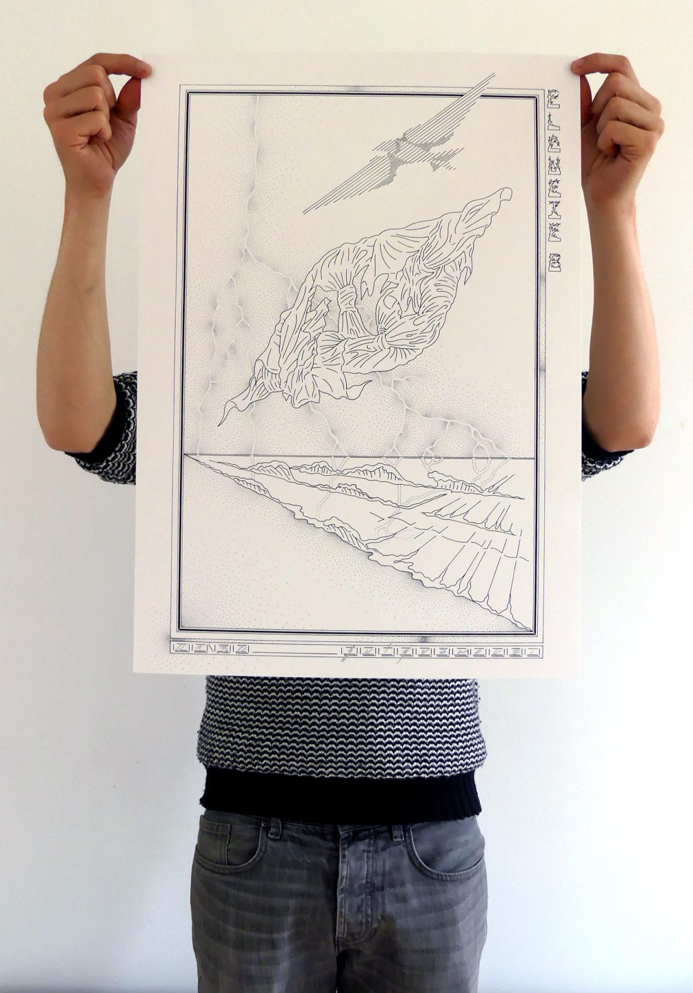 Jul Quanouai, Planète B, 2019