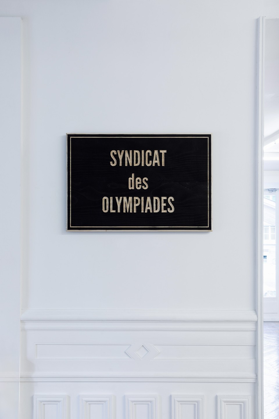 Jonathas de Andrade, Plaque pour Le Syndicat des Olympiades, 2024