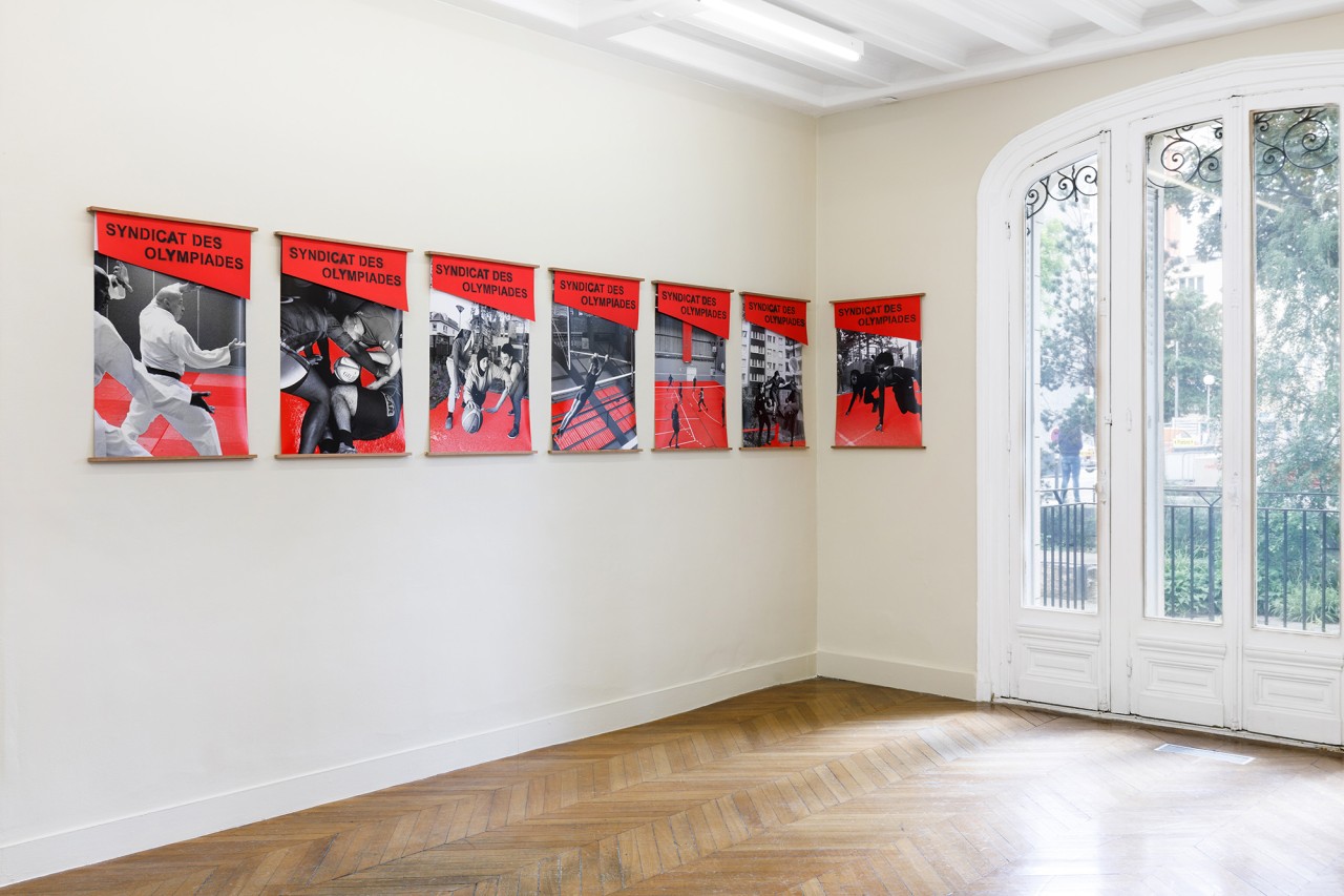 Jonathas de Andrade, Posters du Syndicat des Olympiades, 2024
