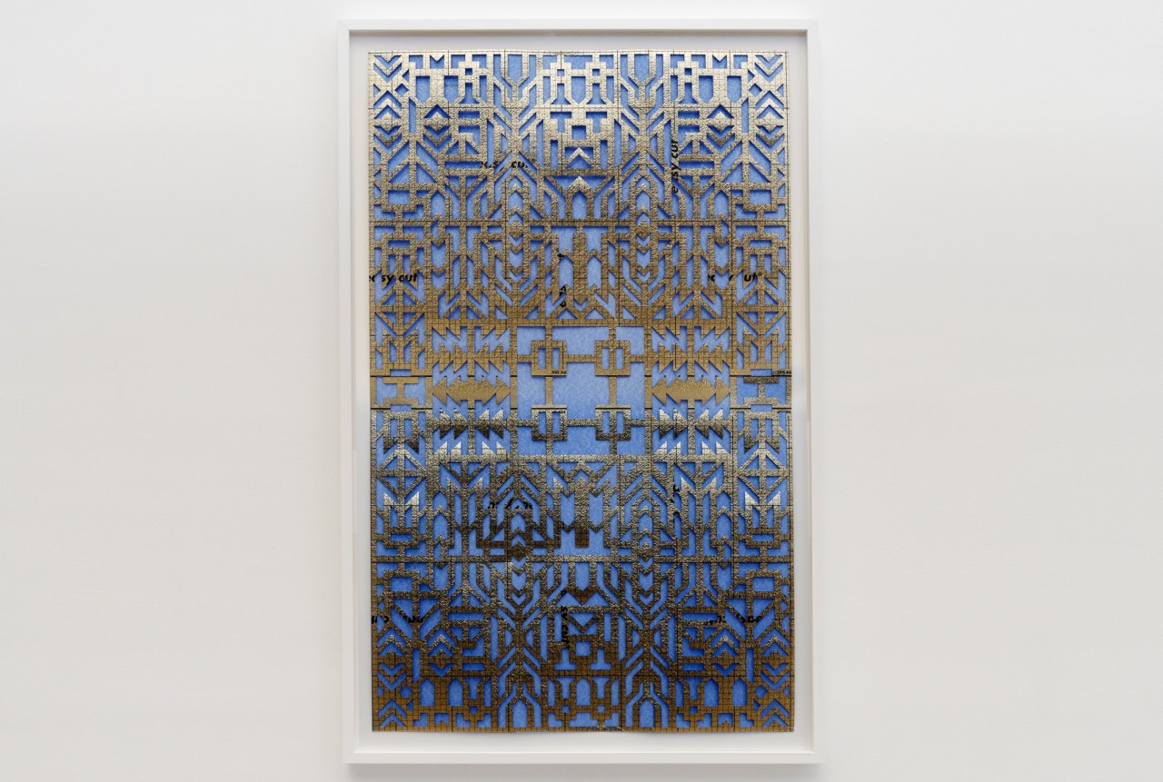 oeuvre sous cadre