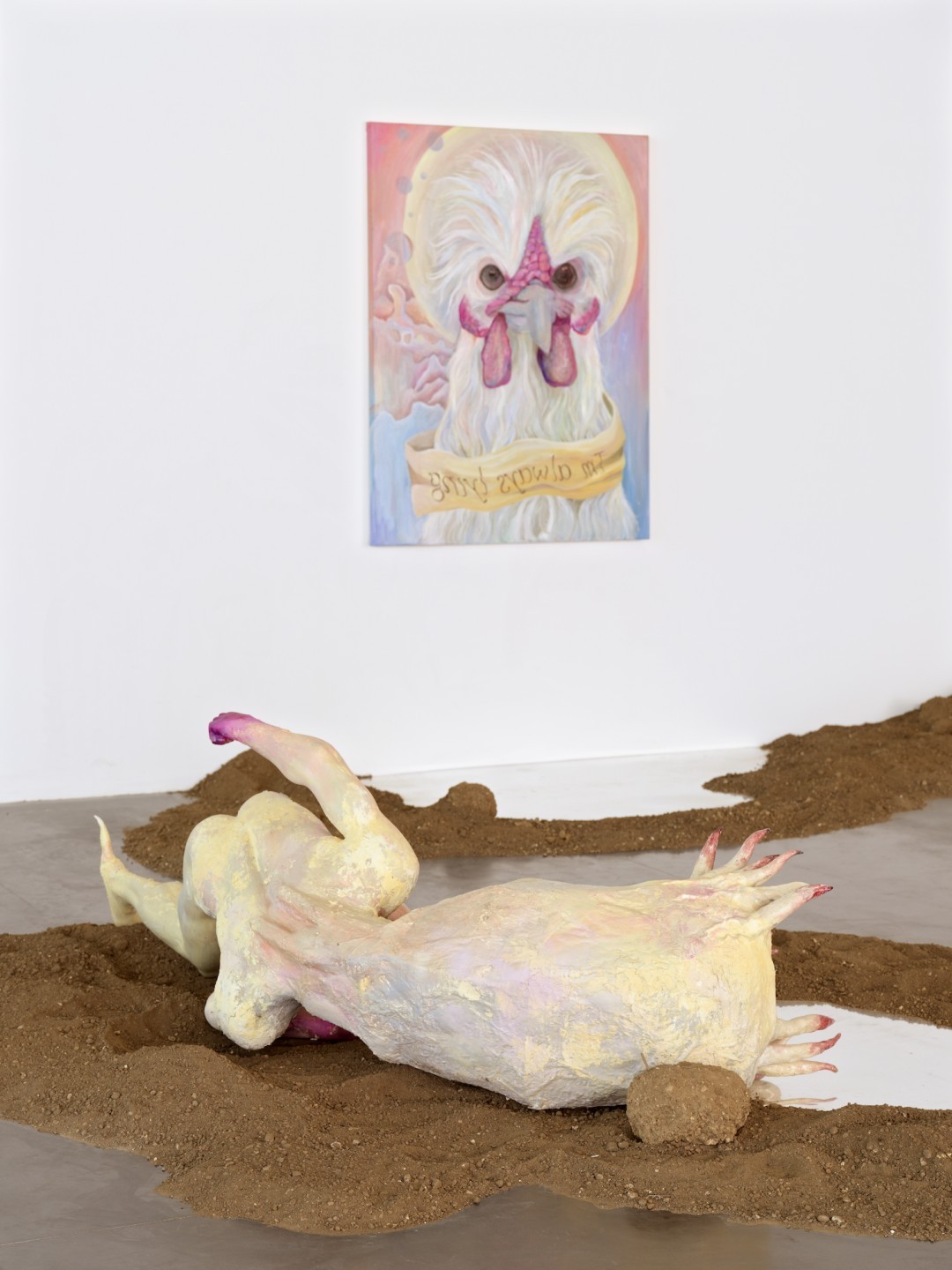 Madison Bycroft, Space off #7, 2025