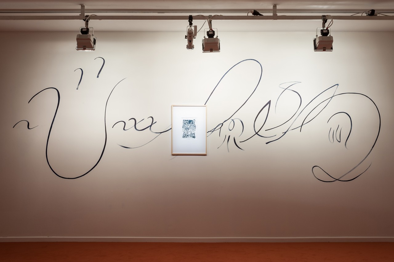 Alex Cecchetti, The Strange Signature, 2017