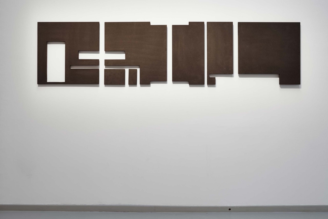 Stéphane Protic, Typographie, 2014