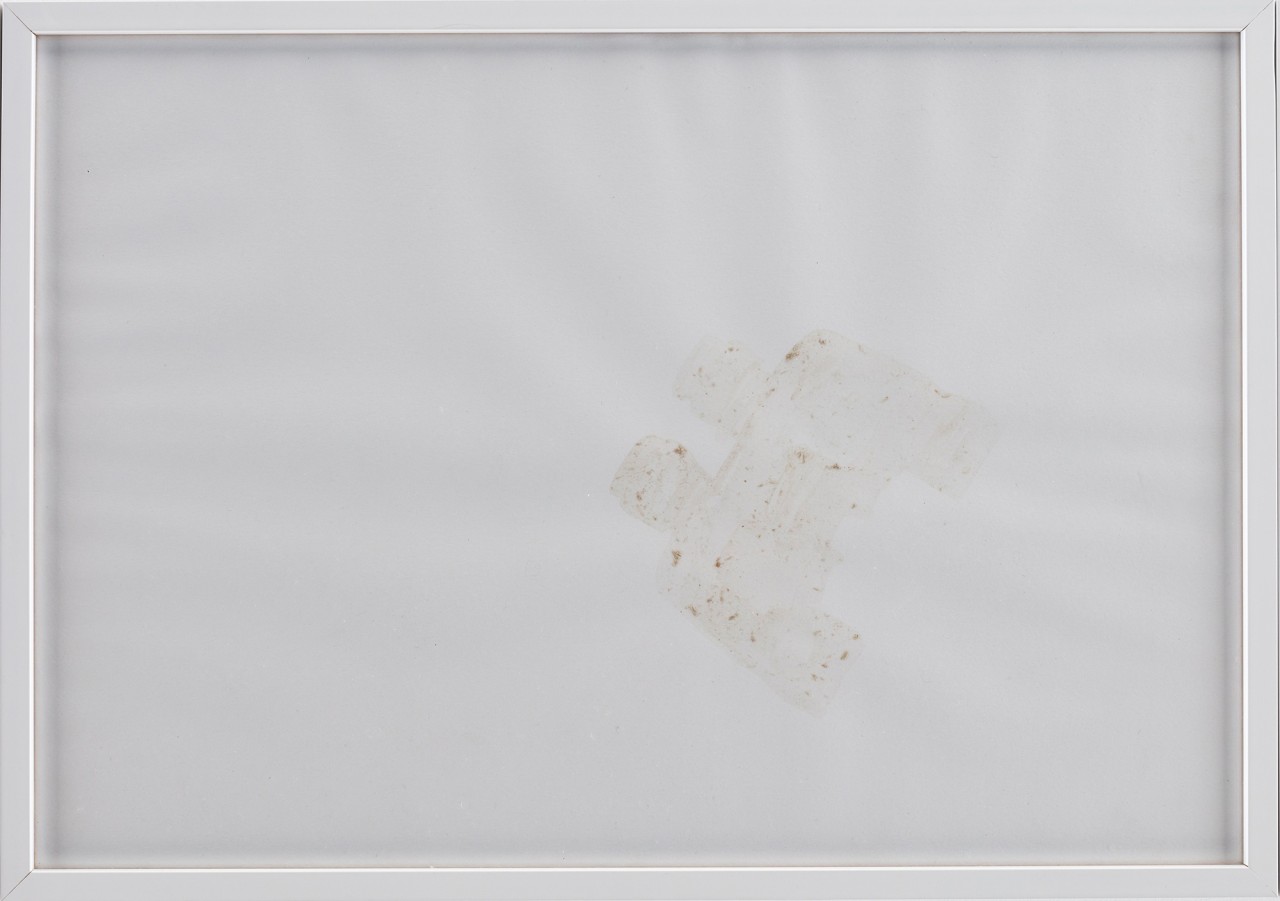 Shilpa Gupta, Untitled, 2017