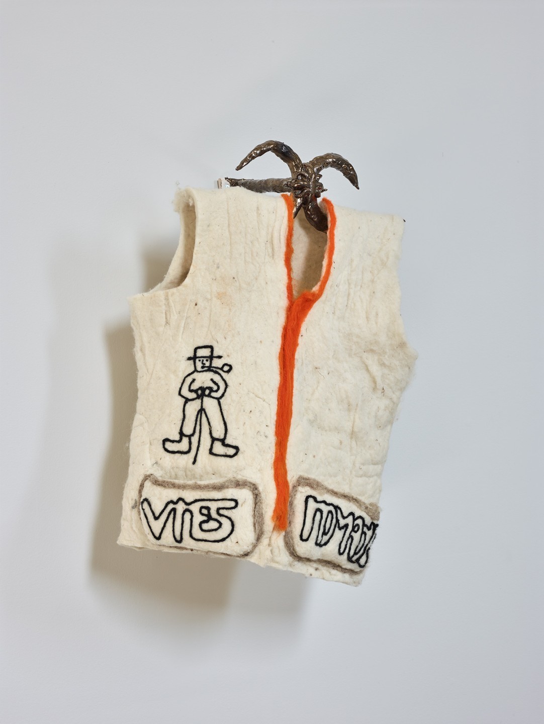 Radouan Zeghidour, Vies nomades, 2024